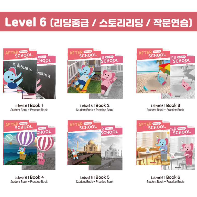 Level 6 - Book 6
